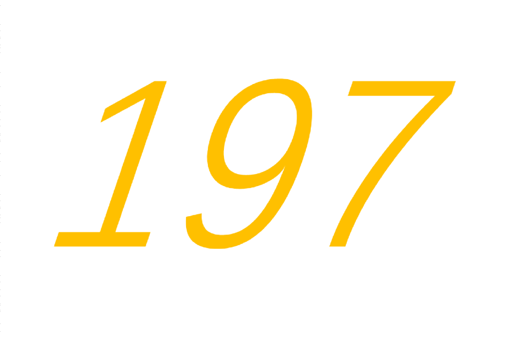 197(第45個素數) 197(第45個素數)