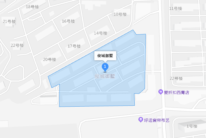 俊城御墅 俊城御墅