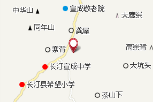 園窗下 園窗下