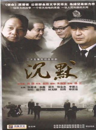 張嘉益 張嘉益