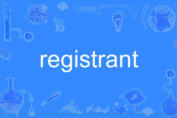 registrant registrant