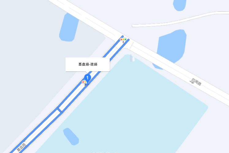 葛盤路