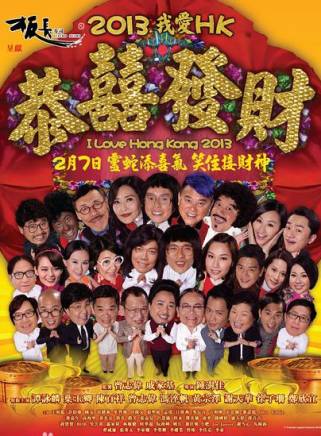 莊思敏(莊鍶敏) 莊思敏(莊鍶敏)
