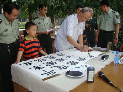 丁培健 丁培健