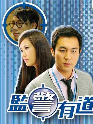 秦芷瑤
