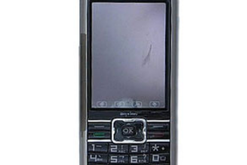 大顯X799