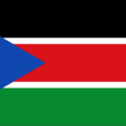 南蘇丹共和國(南蘇丹)