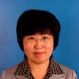 孟冬梅(天津市和平區人民政府副區長) 孟冬梅(天津市和平區人民政府副區長)