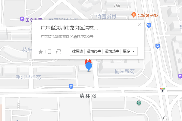 清林中路6號