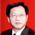 吳天君 吳天君