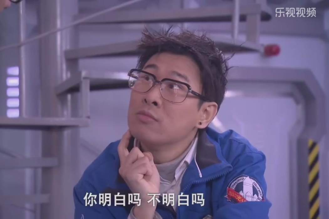 金不敗(《巨神戰擊隊之空間戰擊隊》中的反派角色) 金不敗(《巨神戰擊隊之空間戰擊隊》中的反派角色)