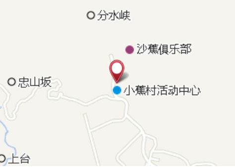 小蕉 小蕉