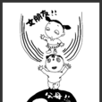 元宵節VS情人節 元宵節VS情人節