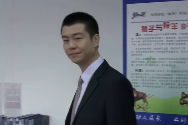孫鐵軍(《蟻族的奮鬥》中的虛構角色,由孫驍瀟飾演) 孫鐵軍(《蟻族的奮鬥》中的虛構角色,由孫驍瀟飾演)