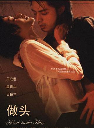 關之琳(關家慧) 關之琳(關家慧)