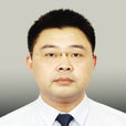 王鑑(紹興市柯橋區鑑湖—柯岩旅遊區招商局局長) 王鑑(紹興市柯橋區鑑湖—柯岩旅遊區招商局局長)