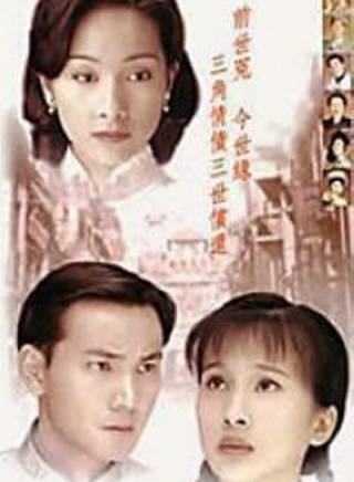 王薇(香港藝人、亞洲小姐) 王薇(香港藝人、亞洲小姐)