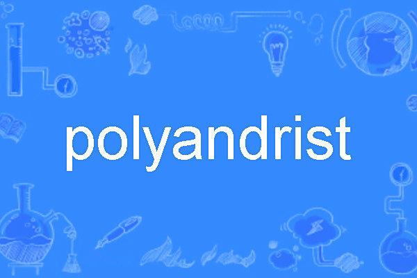 polyandrist polyandrist