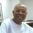 馬俊卿(天津美術學院教授) 馬俊卿(天津美術學院教授)