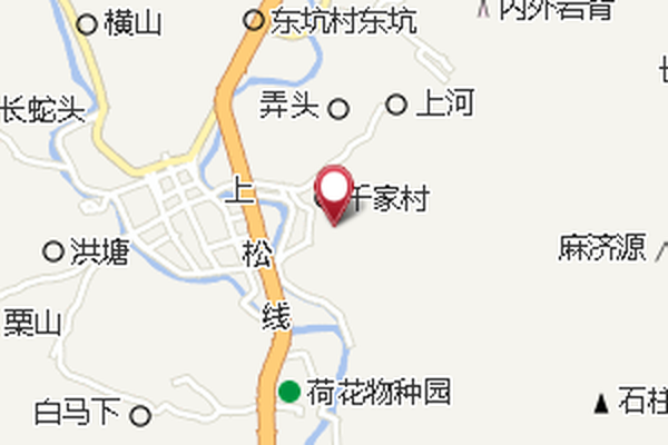 白嶺 白嶺