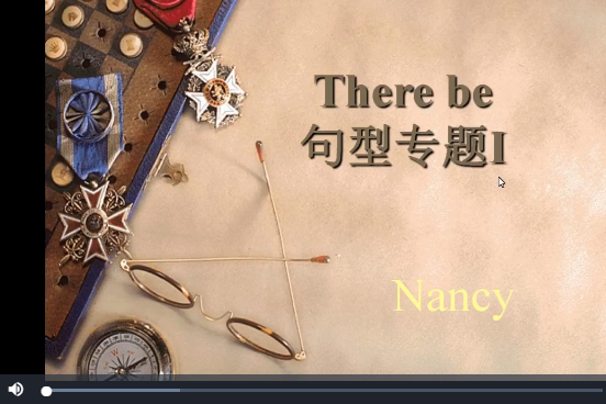 there be 句型複習 there be 句型複習