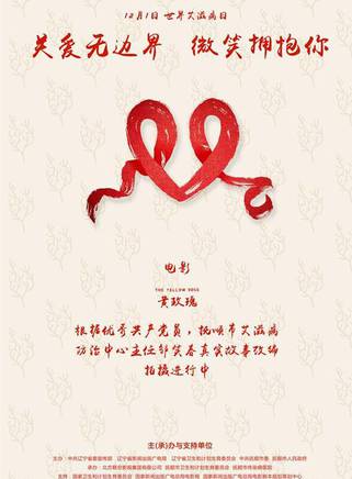 梁林琳(梁琳琳) 梁林琳(梁琳琳)