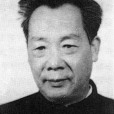 朱象三 朱象三