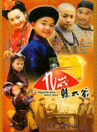 方子哥 方子哥