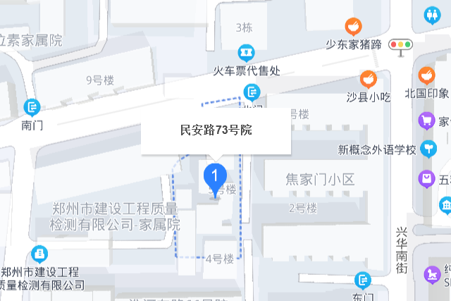 民安路73號 民安路73號