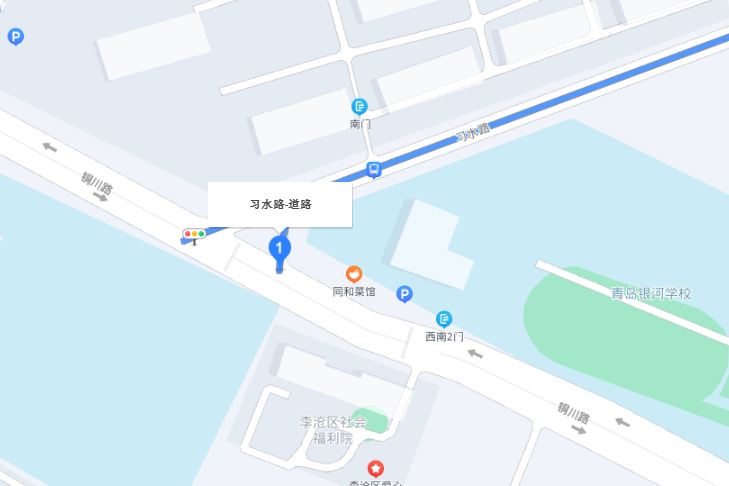 習水路(青島市李滄區東部東西向道路) 習水路(青島市李滄區東部東西向道路)