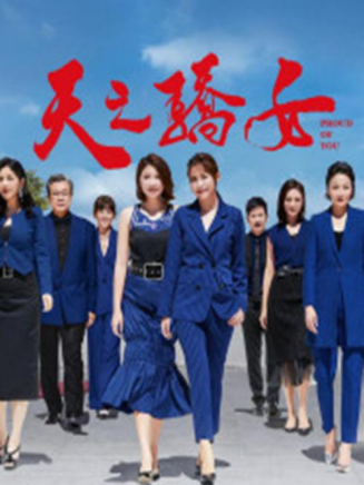 林萱瑜