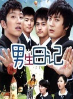 楊紫 楊紫