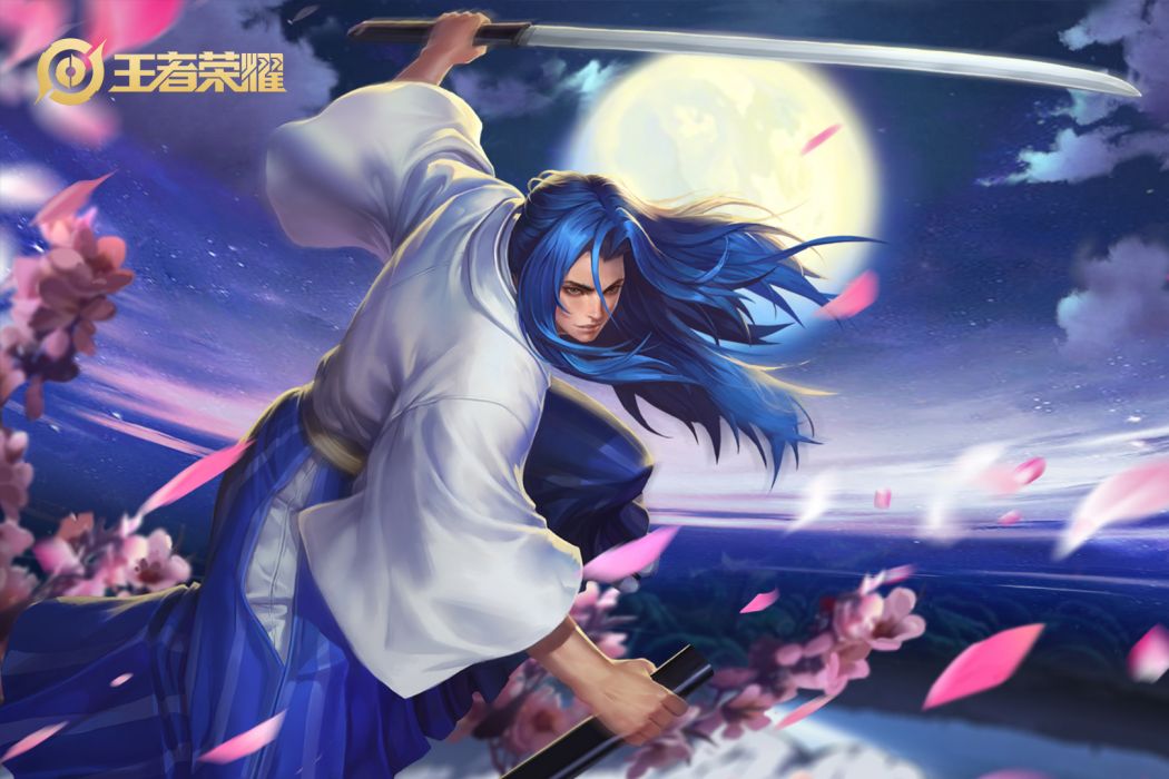 橘右京(手遊《王者榮耀》王者模擬戰中的英雄角色)