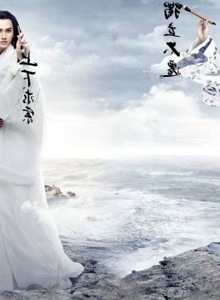鄧嬉
