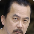 大衛·林 大衛·林