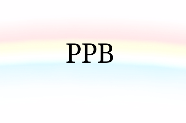 PPB(濃度單位)