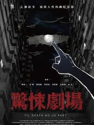 林意箴 林意箴