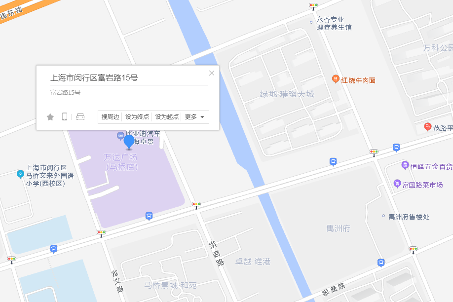 富岩路15號 富岩路15號