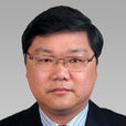 楊曉蔚(浙江省生態環境廳機關黨委專職副書記) 楊曉蔚(浙江省生態環境廳機關黨委專職副書記)
