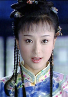 還珠格格第三部：天上人間(還珠格格3)
