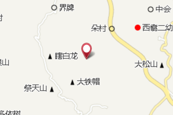 五梭坡 五梭坡
