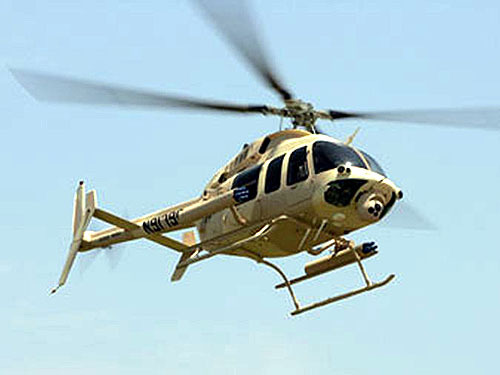 美國ARH直升機