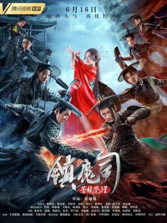 柯博倫