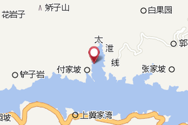 煙家洞 煙家洞