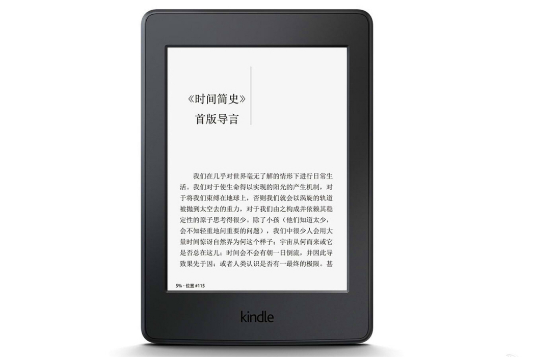 Amazon Kindle Paperwhite 3 Amazon Kindle Paperwhite 3