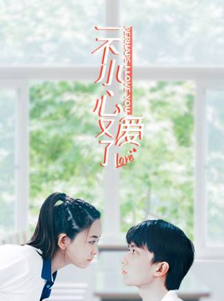 曹君豪