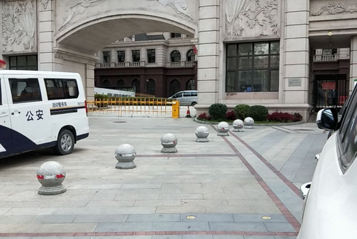 吉森漫樺林 吉森漫樺林