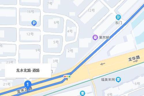 龍水北路 龍水北路