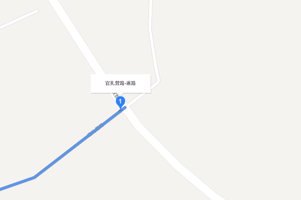 官紮營路 官紮營路