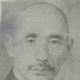 李潤之 李潤之